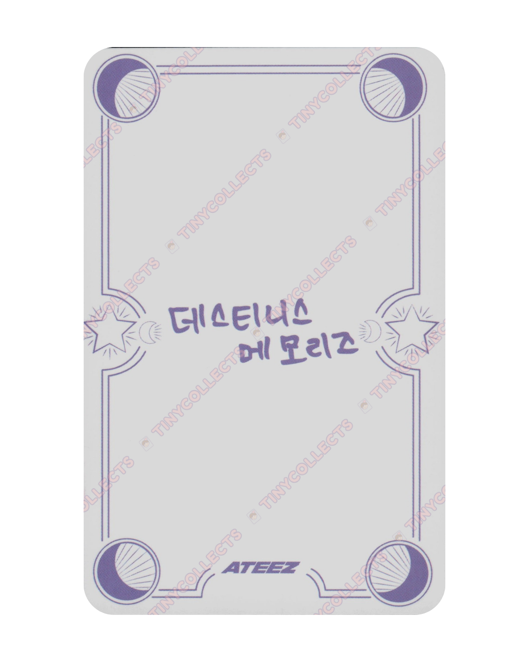 Yeosang stamp rally Destiny's Memories ATEEZ