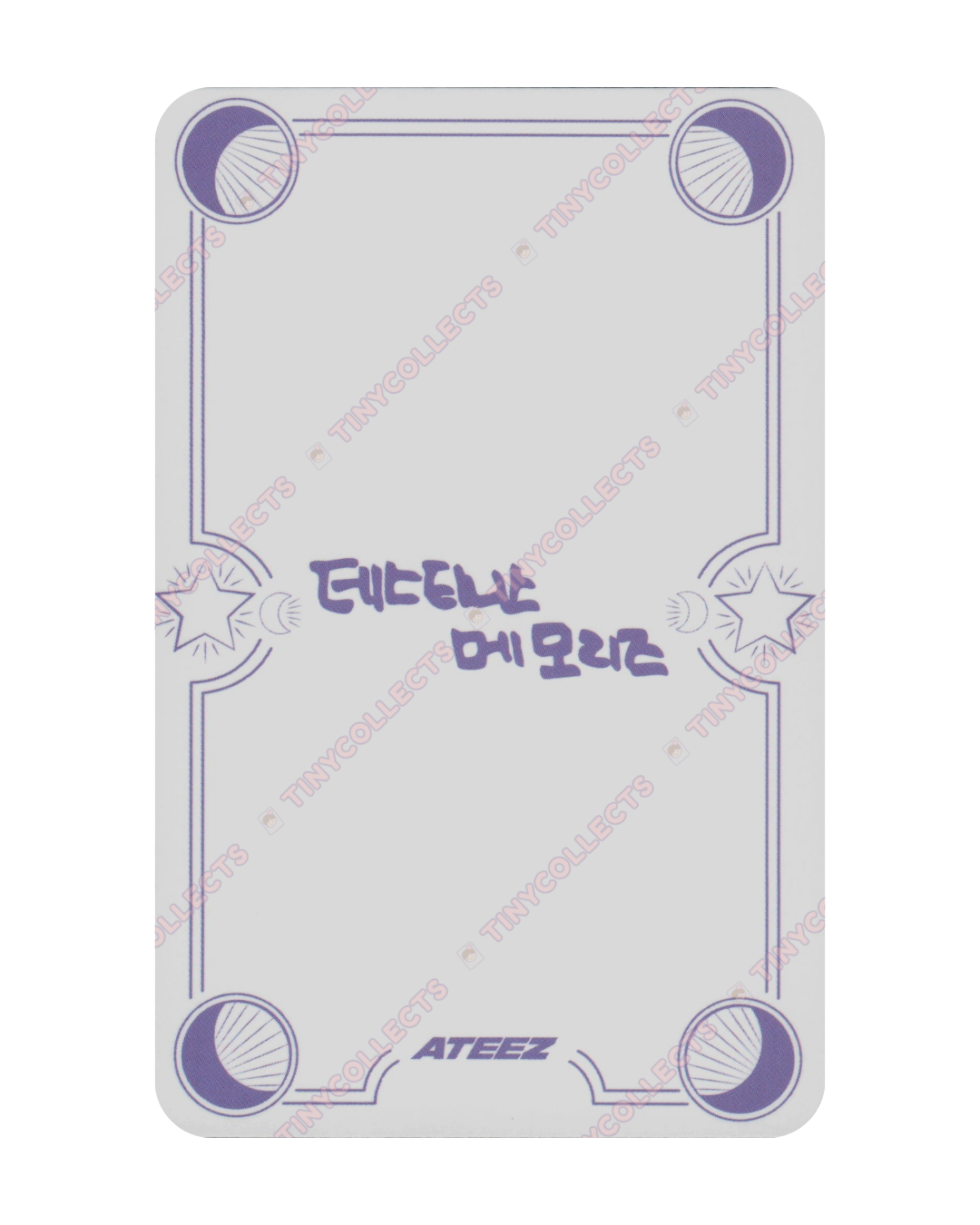 San stamp rally Destiny ver. Destiny's Memories