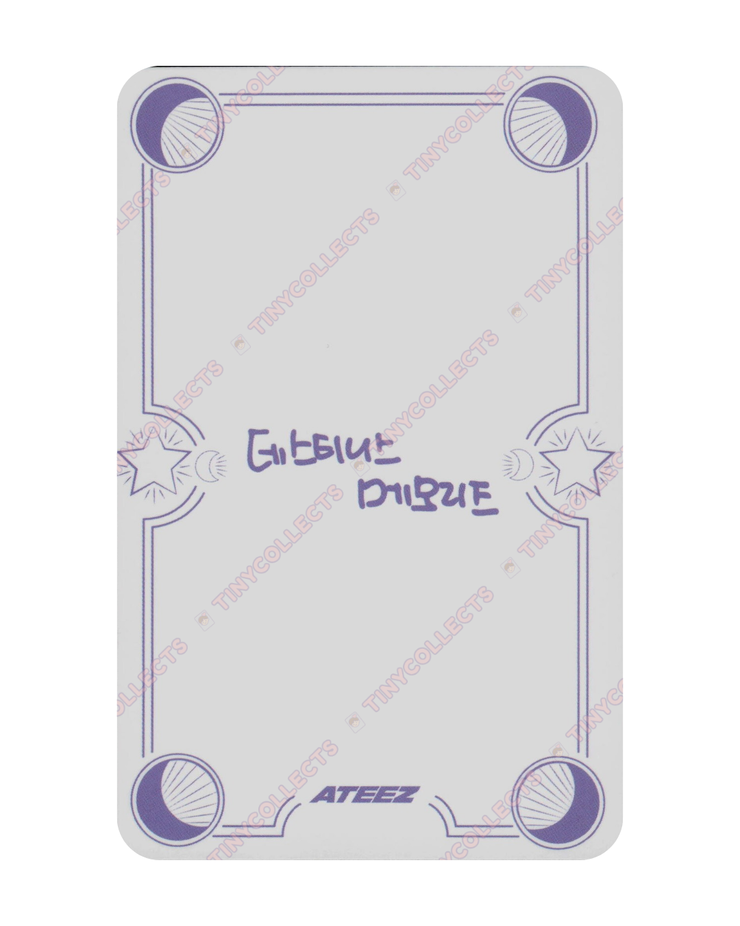 Jongho stamp rally Destiny's Memories ATEEZ