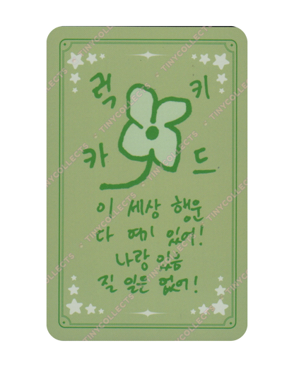 Yunho Trading Card 1 Destiny's Memories ATEEZ