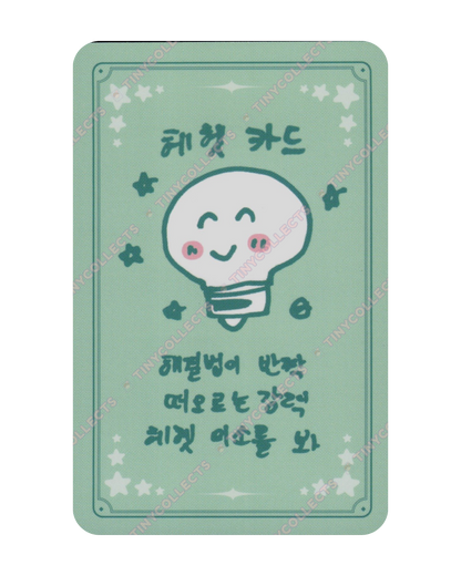 Yeosang Trading Card 1 Destiny's Memories ATEEZ