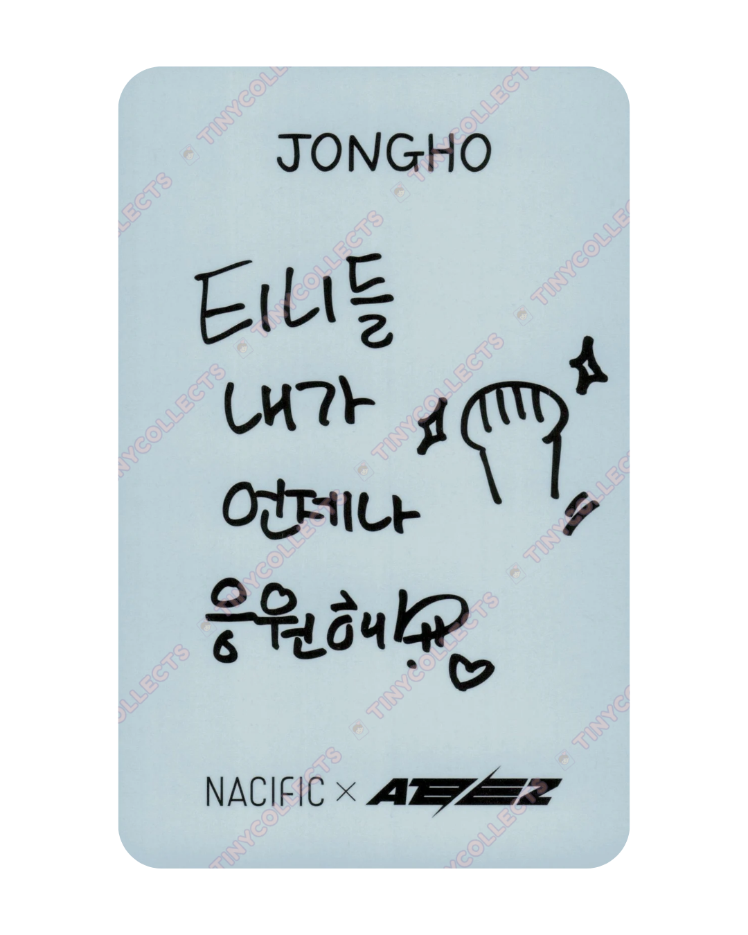 Jongho Nacific 10.1 Happy Memories ver. Photocard ATEEZ collab