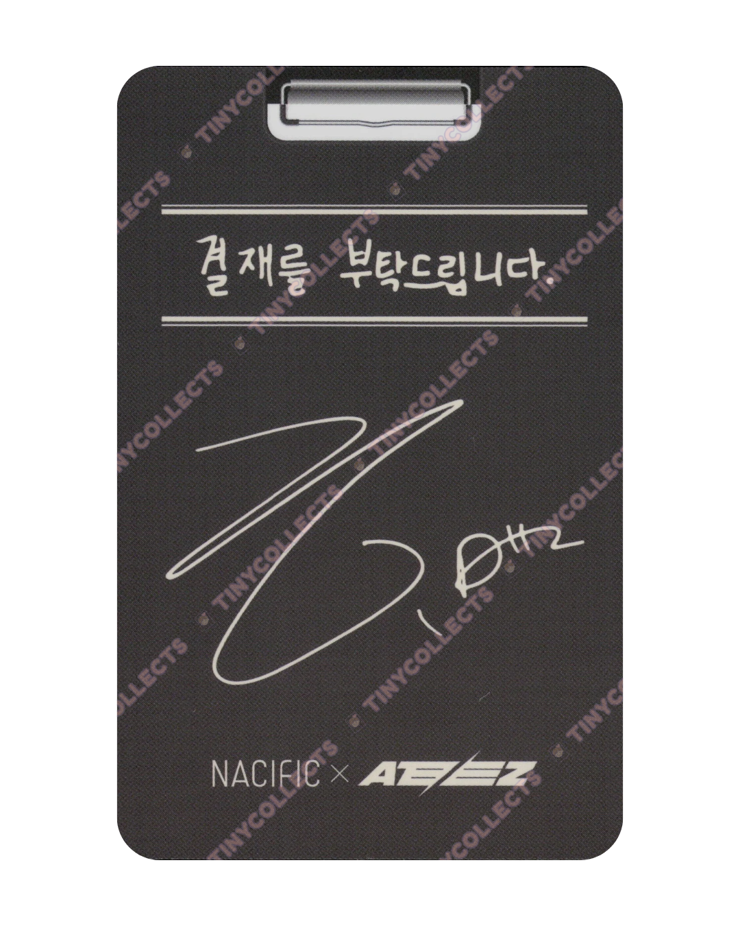 Hongjoong Nacific 3.1 Office ver. photocard ATEEZ collab