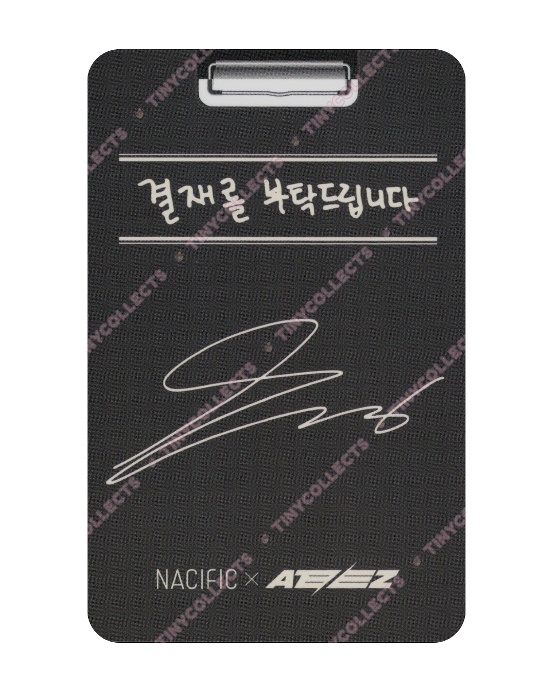 Seonghwa Nacific 3.1 Office ver. photocard ATEEZ collab