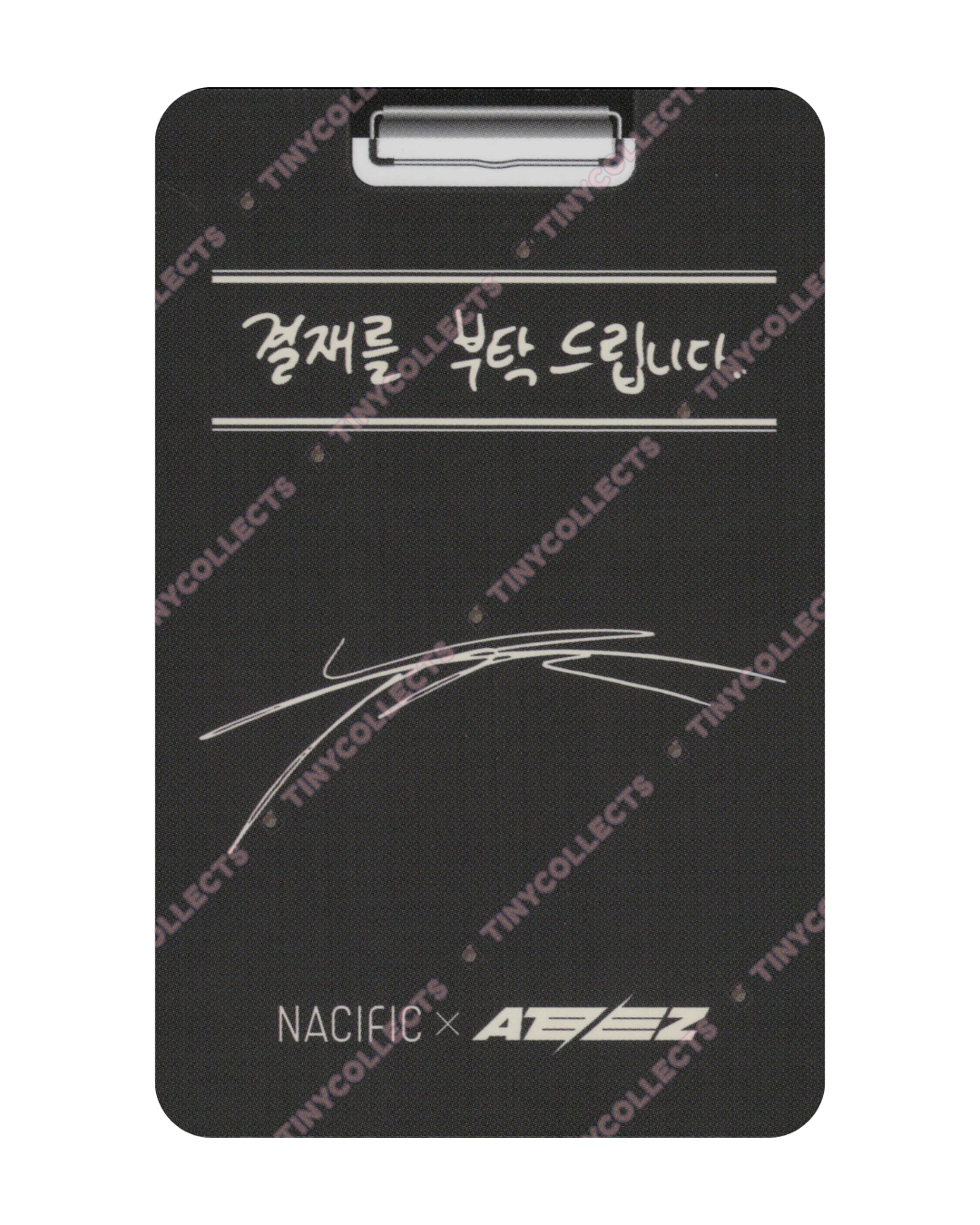 Yunho Nacific 3.1 Office ver. photocard ATEEZ collab