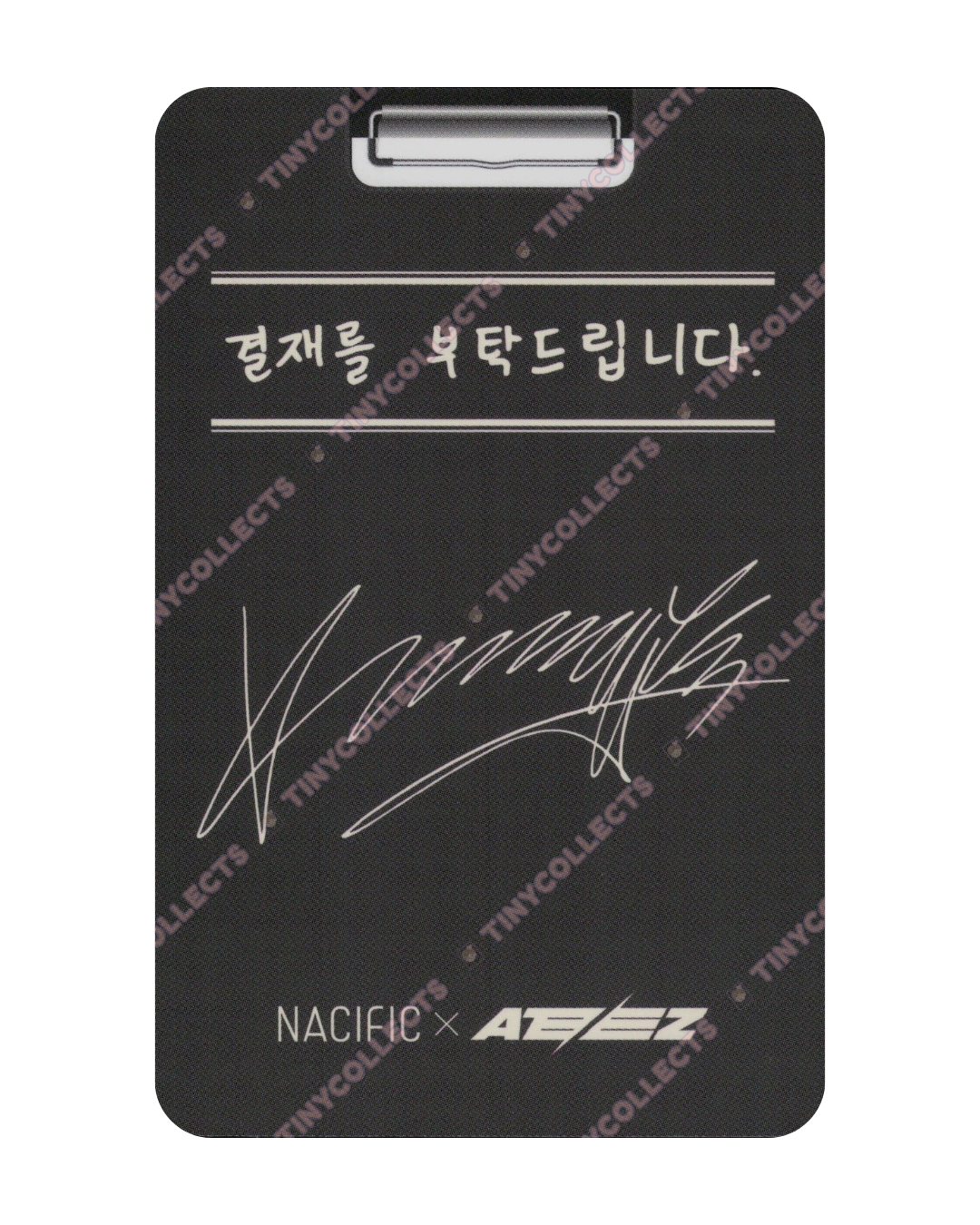 Yeosang Nacific 3.1 Office ver. photocard ATEEZ collab