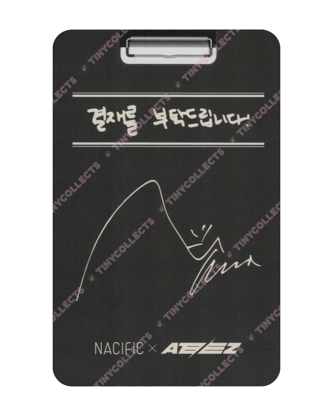 San Nacific 3.1 Office ver. photocard ATEEZ collab