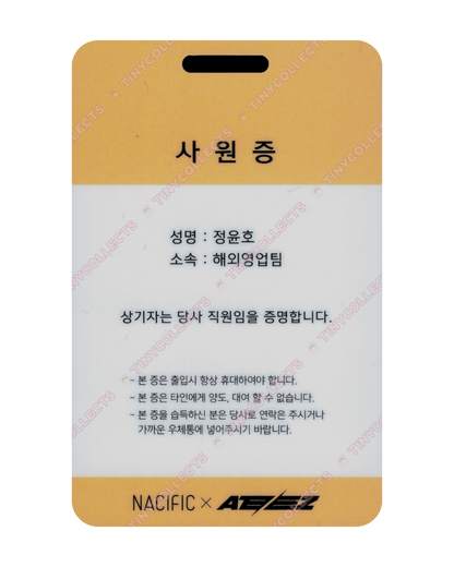 Yunho Nacific 3.2 Office ver. ID card ATEEZ collab