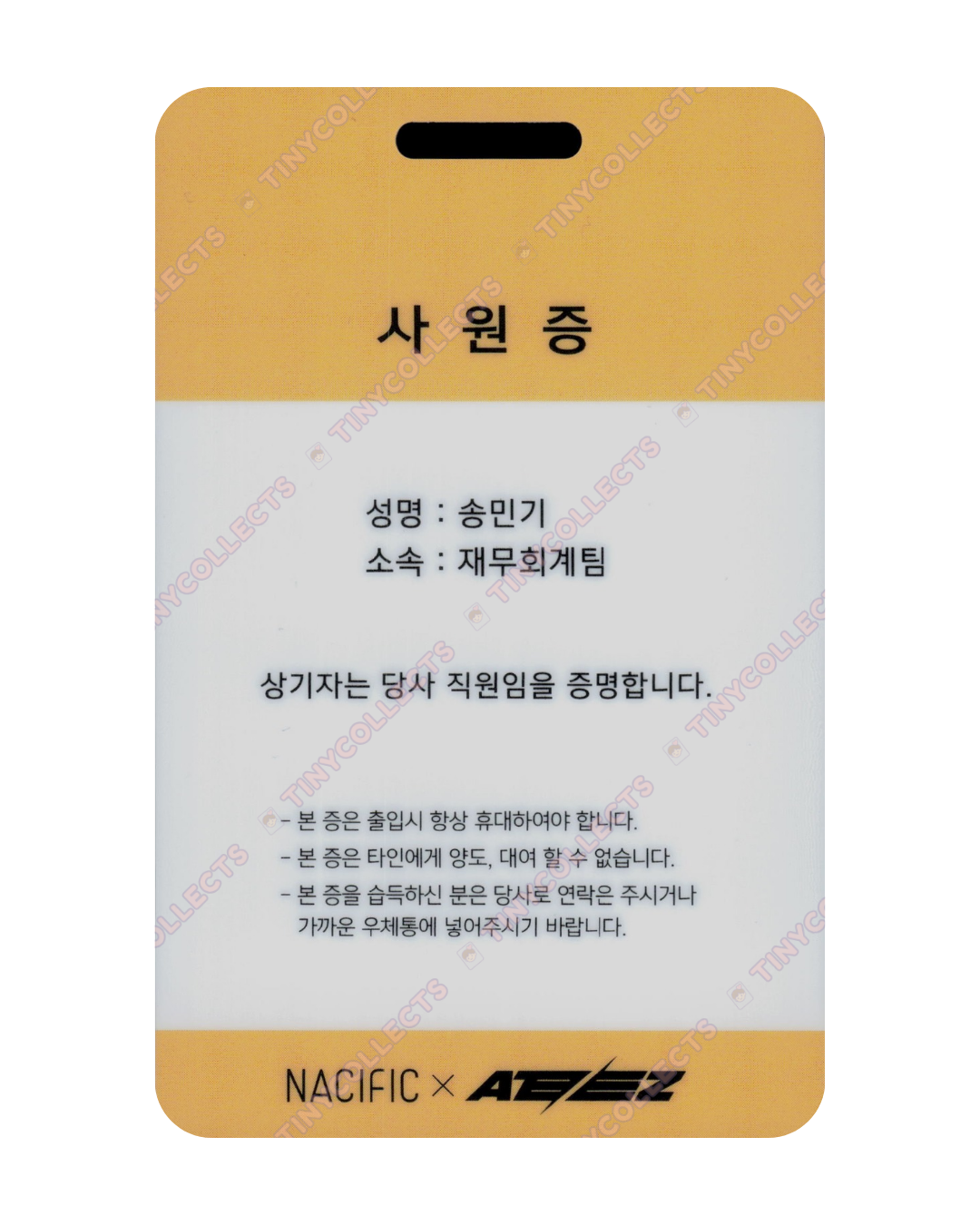 Mingi Nacific 3.2 Office ver. ID card ATEEZ collab