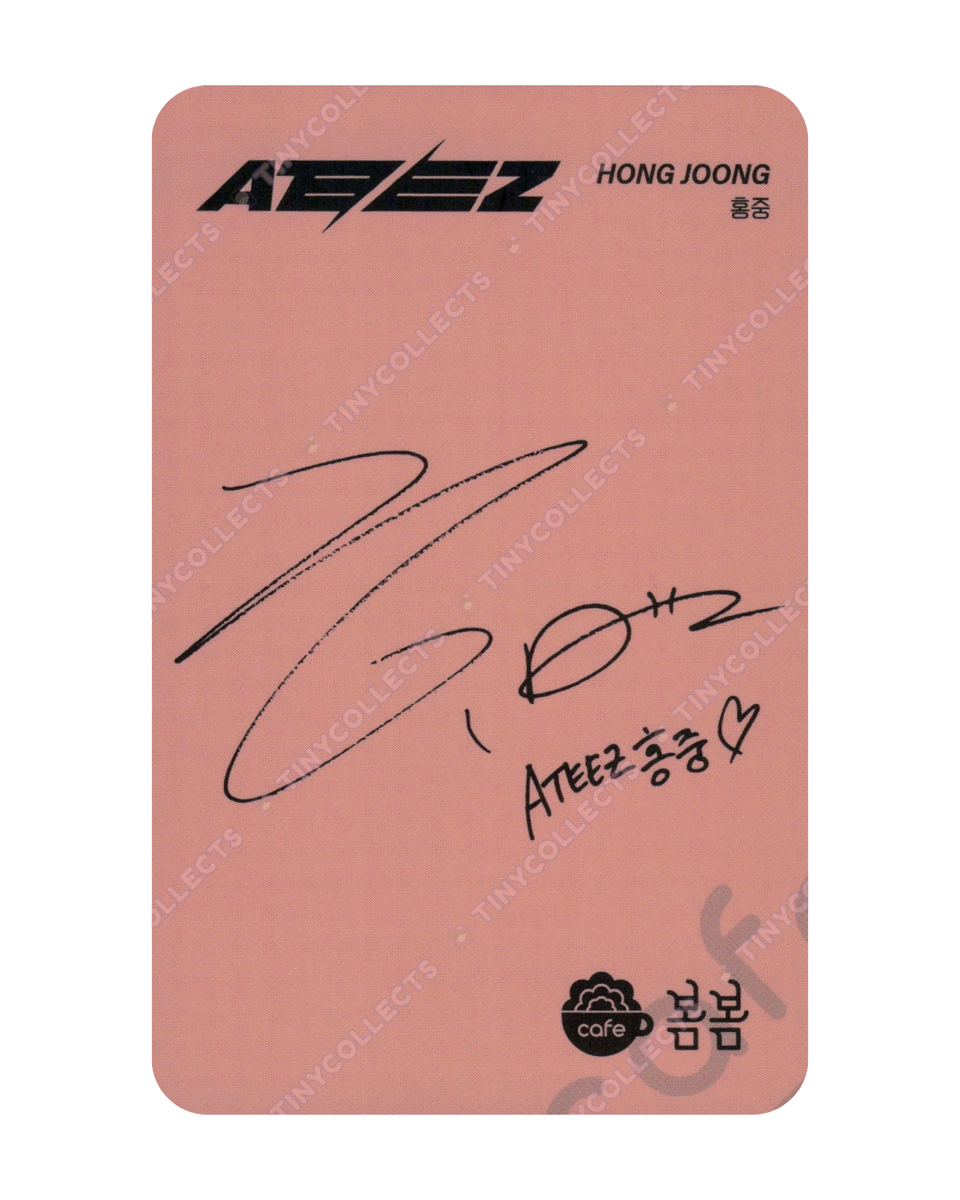 Hongjoong Cafe BomBom 1.0 collab benefit ATEEZ