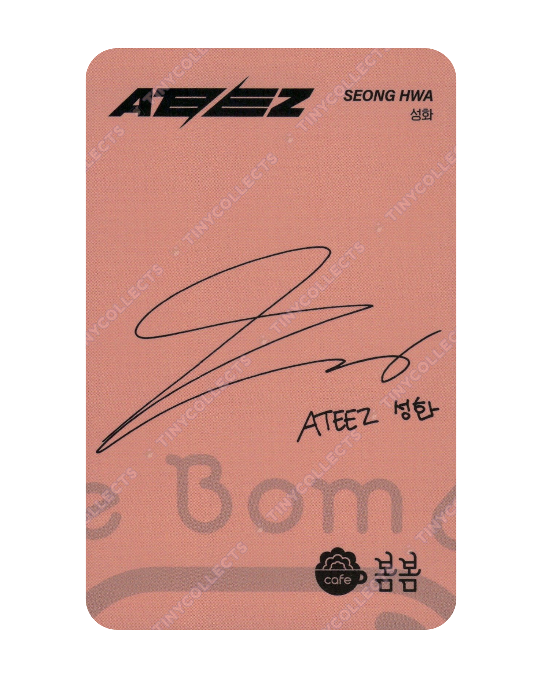 Seonghwa Cafe BomBom 1.0 collab benefit ATEEZ