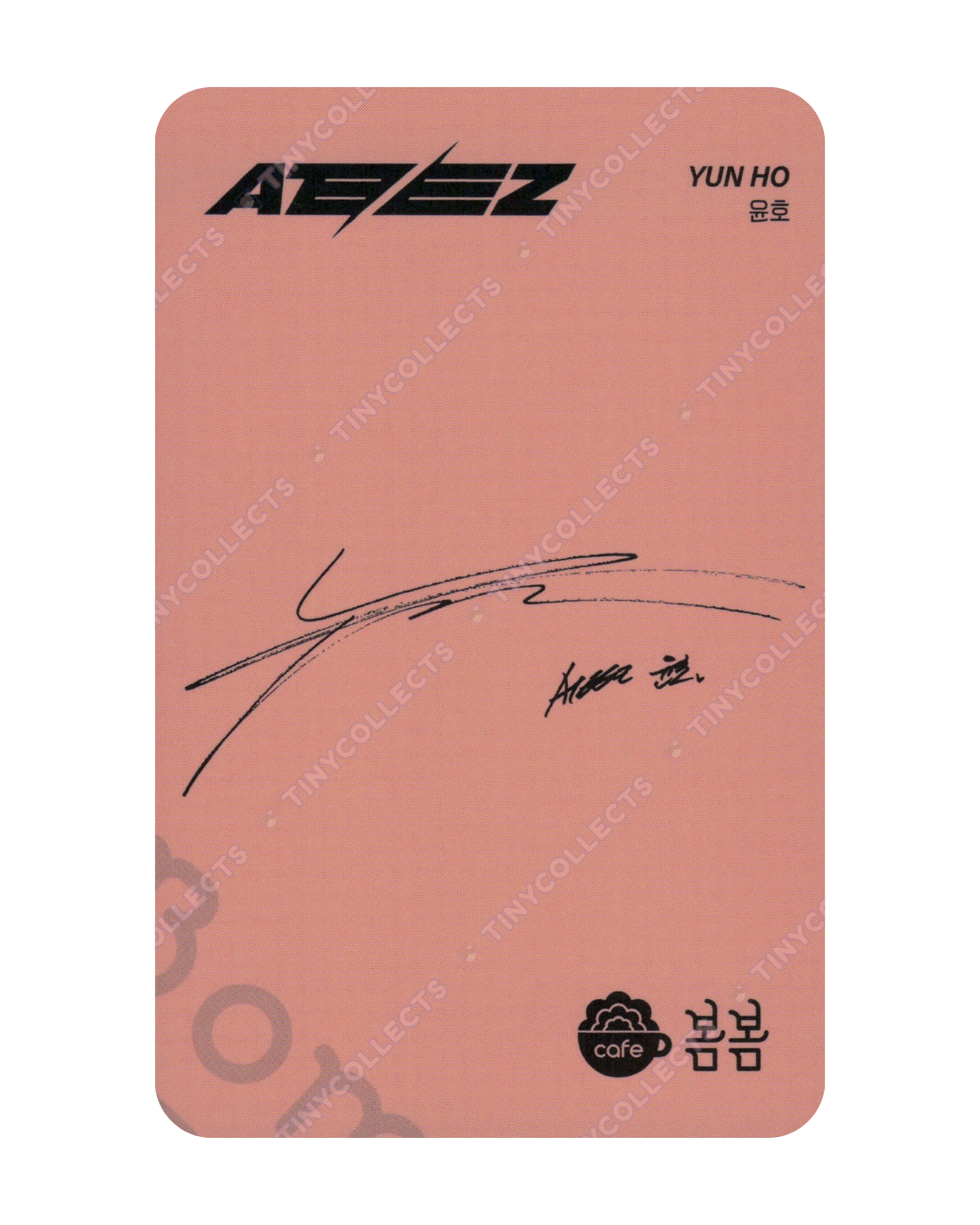 Yunho Cafe BomBom 1.0 collab benefit ATEEZ