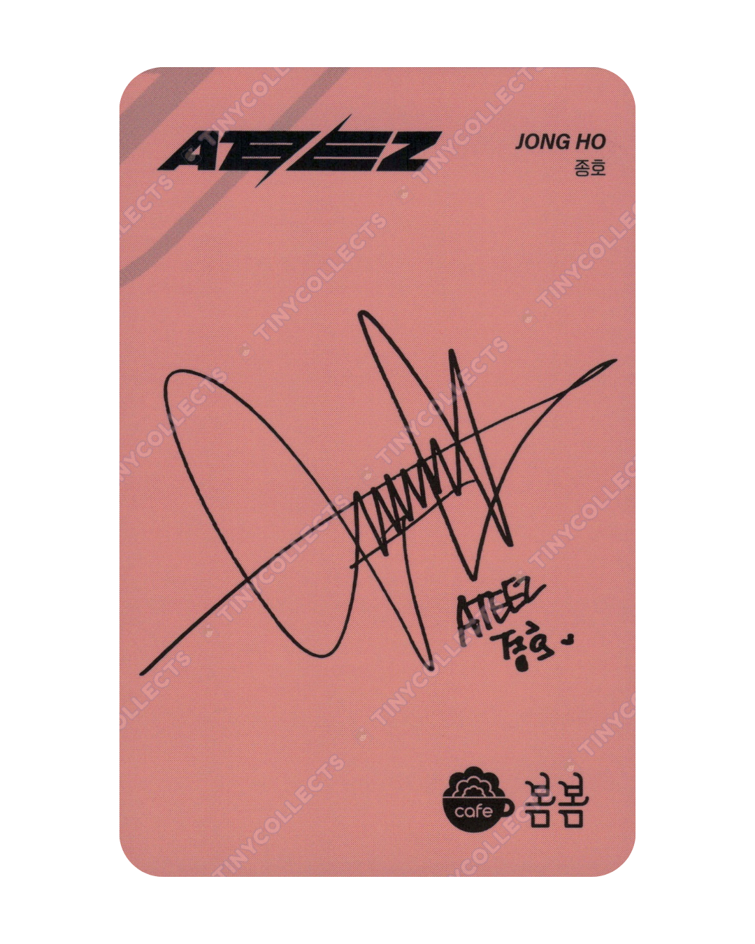Jongho Cafe BomBom 1.0 collab benefit ATEEZ