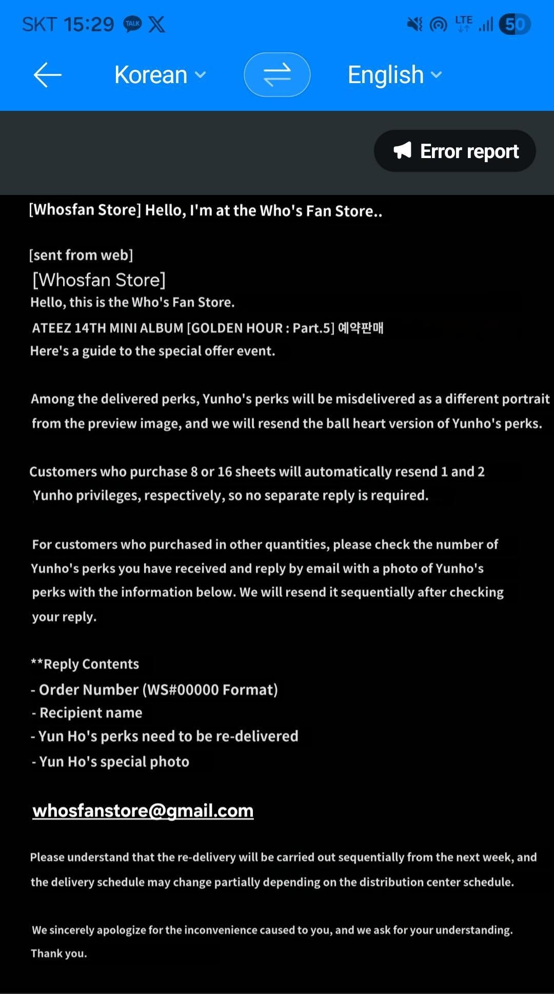 Yunho Whosfan 1.0 Impostor ver. POB Golden Hour part 5 ATEEZ