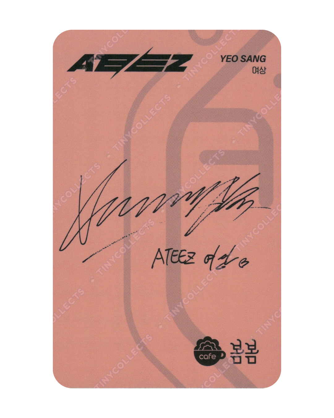 Yeosang Cafe BomBom 1.0 collab benefit ATEEZ