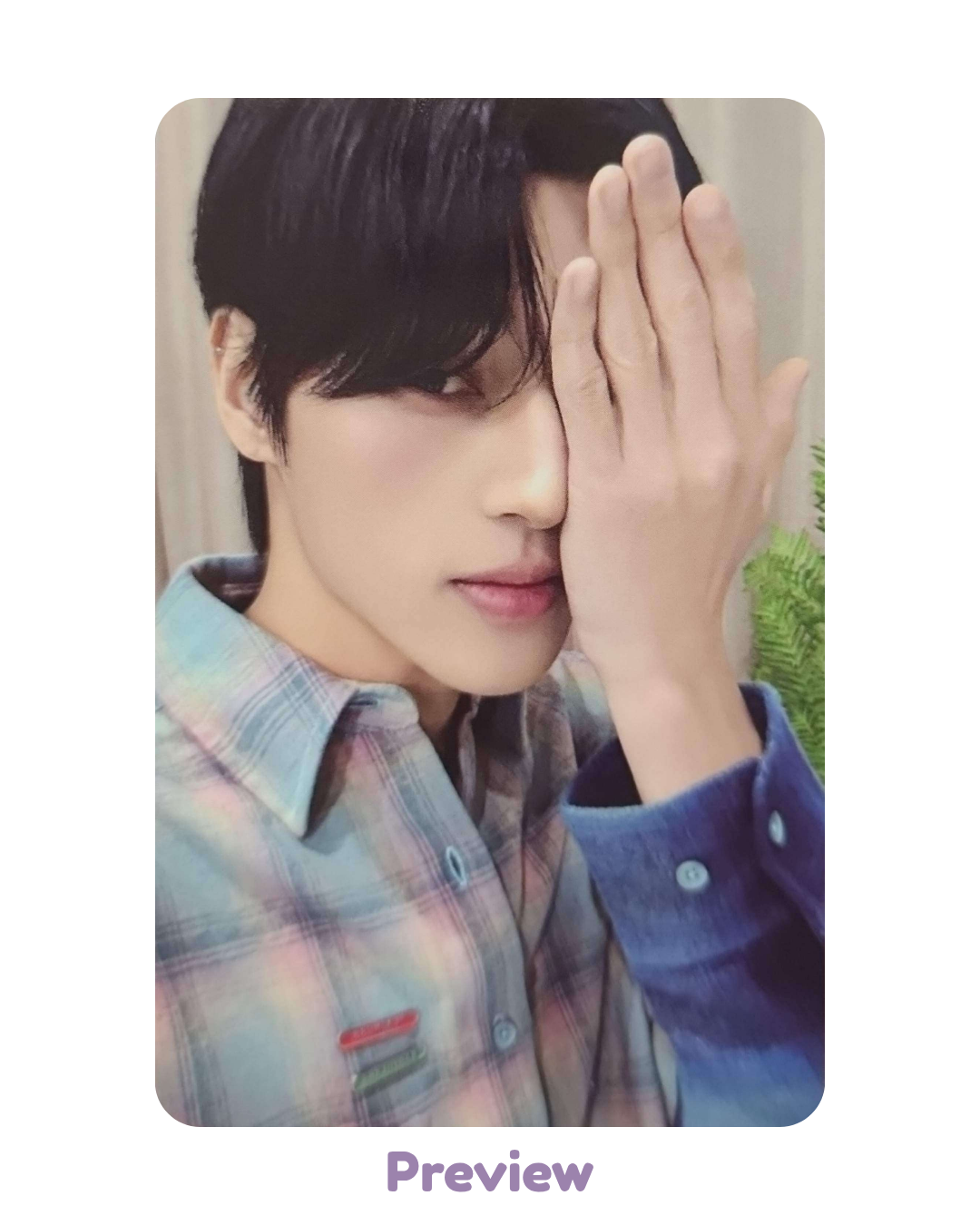 Wooyoung Fanmeeting Trading Card ver. 2 merch Atiny's Voyage: Tiny Mystery ATEEZ
