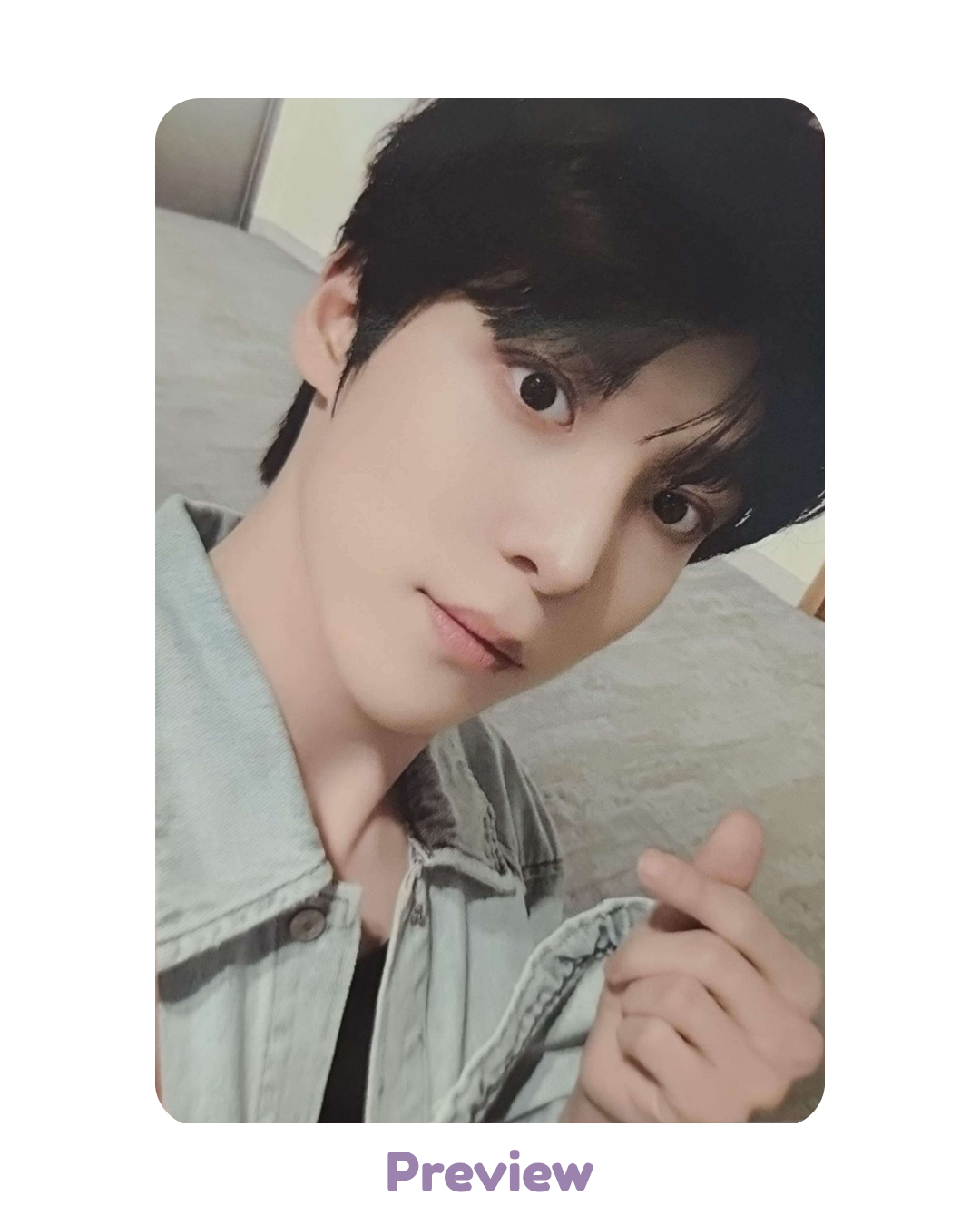 Yunho Fanmeeting Trading Card ver. 3 merch Atiny's Voyage: Tiny Mystery ATEEZ