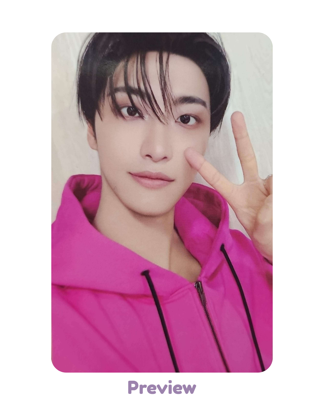 Seonghwa Fanmeeting Trading Card ver. 4 merch Atiny's Voyage: Tiny Mystery ATEEZ