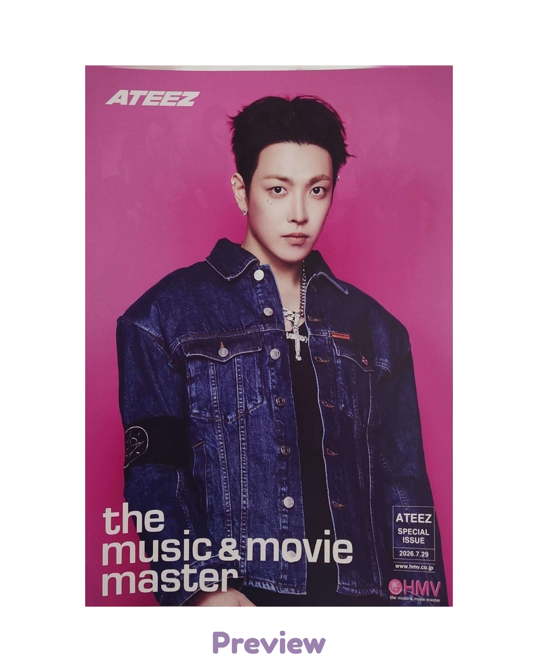 Hongjoong HMV Lucky Draw 1.4 Flyer ver. (B5) Japan 5th Single BAD ATEEZ