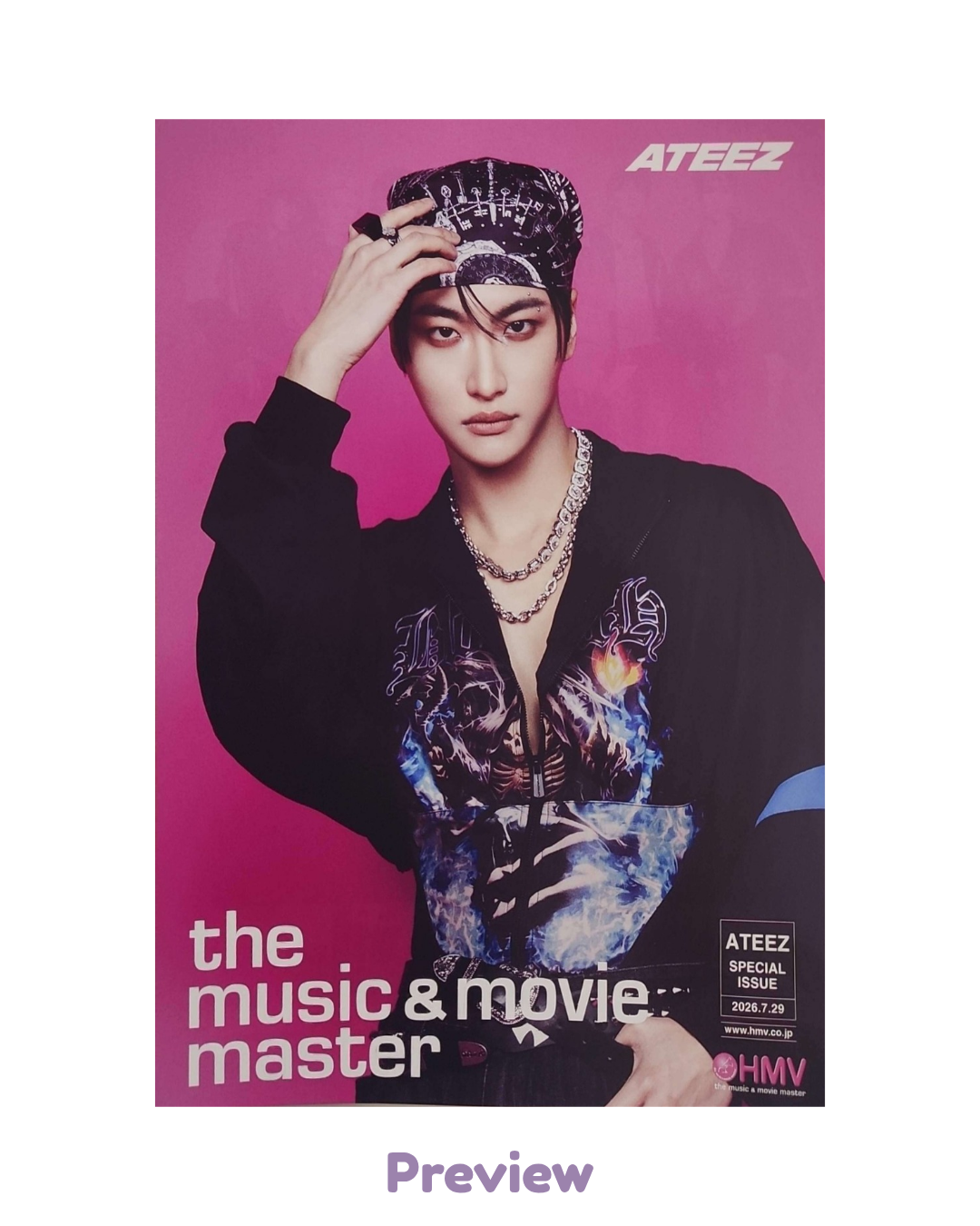 Seonghwa HMV Lucky Draw 1.4 Flyer ver. (B5) Japan 5th Single BAD ATEEZ