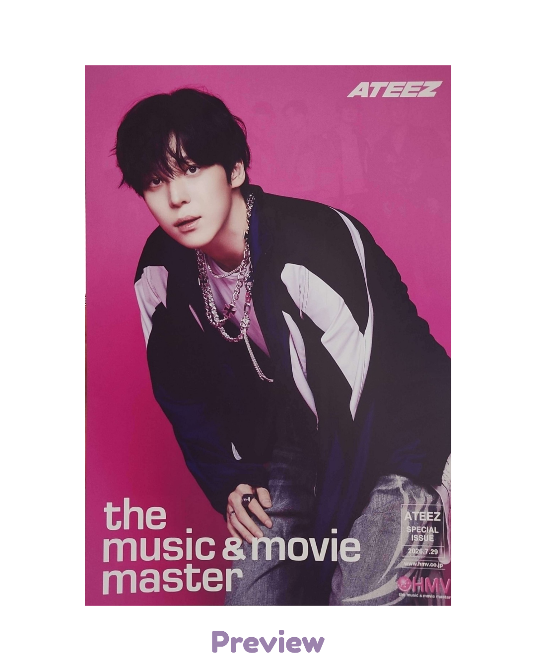 Yunho HMV Lucky Draw 1.4 Flyer ver. (A5) Japan 5th Single BAD ATEEZ