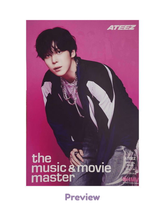 Yunho HMV Lucky Draw 1.4 Flyer ver. (B5) Japan 5th Single BAD ATEEZ