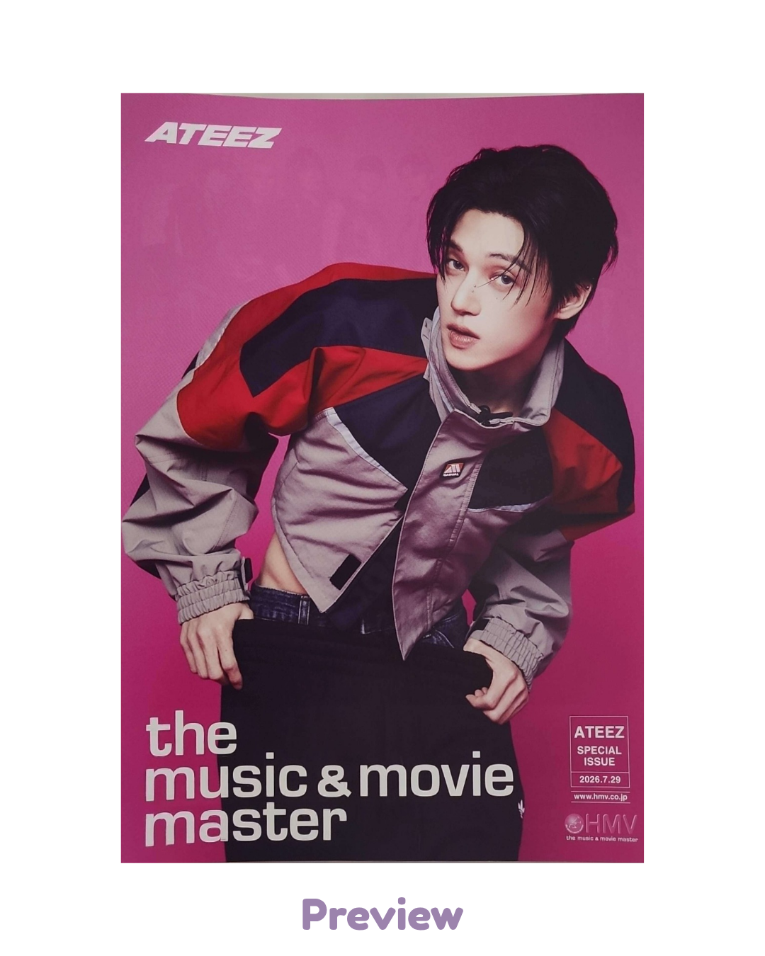Wooyoung HMV Lucky Draw 1.4 Flyer ver. (A5) Japan 5th Single BAD ATEEZ