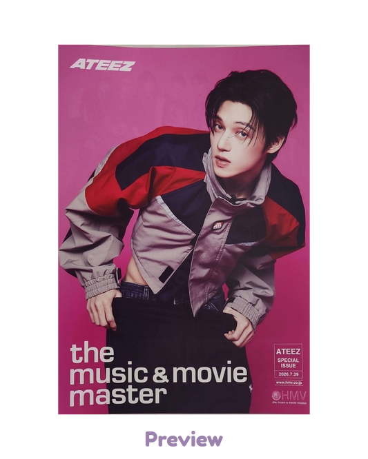Wooyoung HMV Lucky Draw 1.4 Flyer ver. (B5) Japan 5th Single BAD ATEEZ
