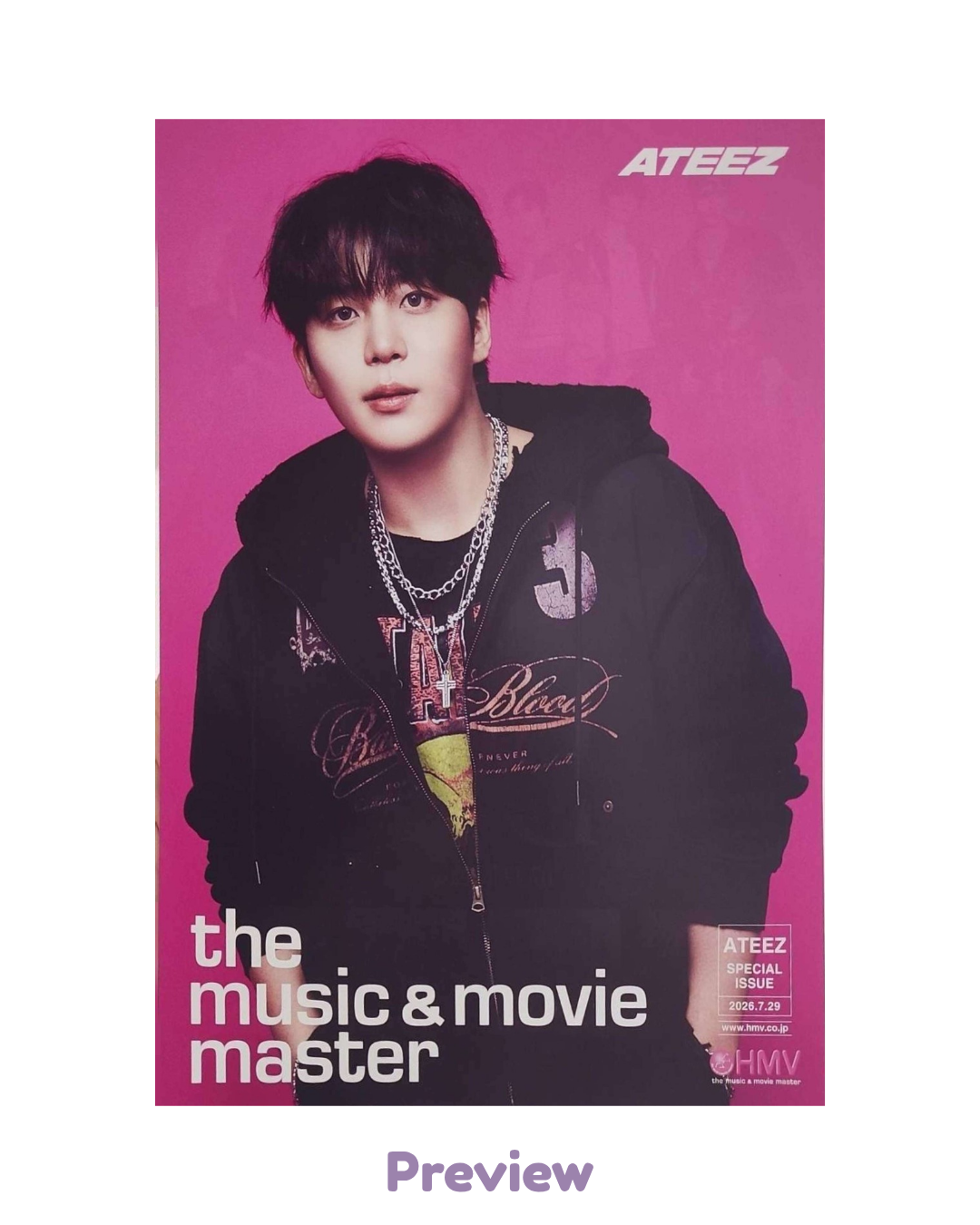 Jongho HMV Lucky Draw 1.4 Flyer ver. (B5) Japan 5th Single BAD ATEEZ