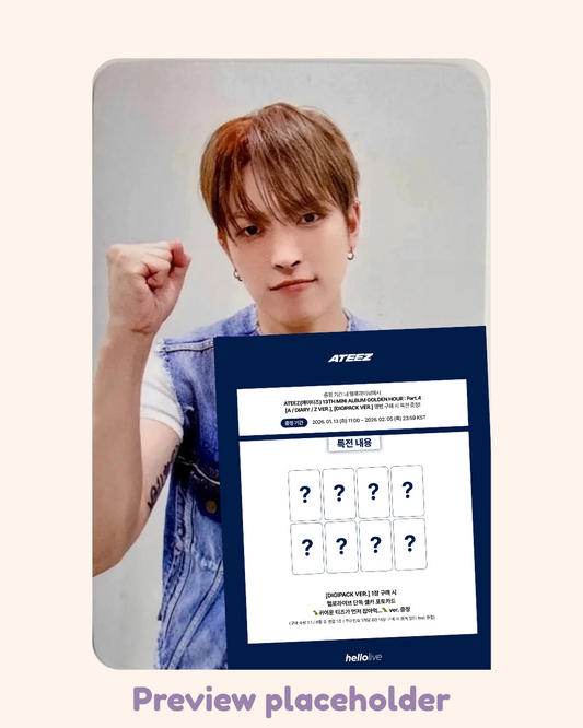 [03/26] Hongjoong Hellolive 1.0 Cuteez Get Eaten First ver. POB Digipack ATEEZ