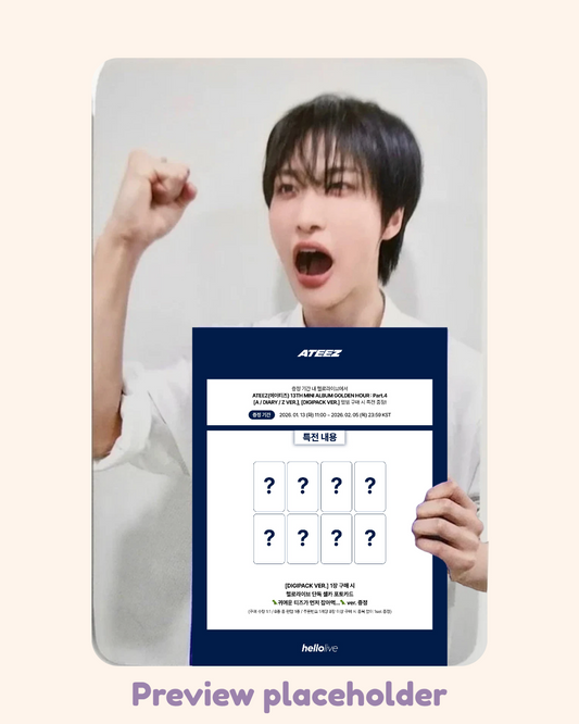 [03/26] Seonghwa Hellolive 1.0 Cuteez Get Eaten First ver. POB Digipack ATEEZ